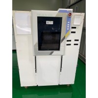 AMAT P5000 Mainframe...